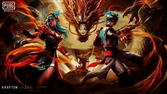 《PUBG MOBILE》龙套装展示