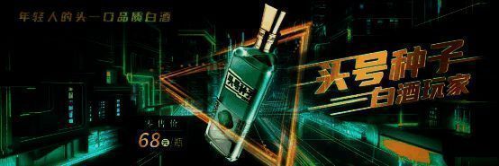 《大唐无双》手游与头号种子精神契合相关展示图