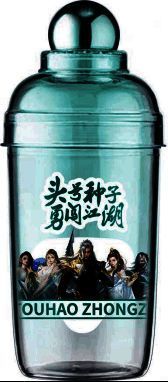 《大唐无双》手游与头号种子联动宣传图