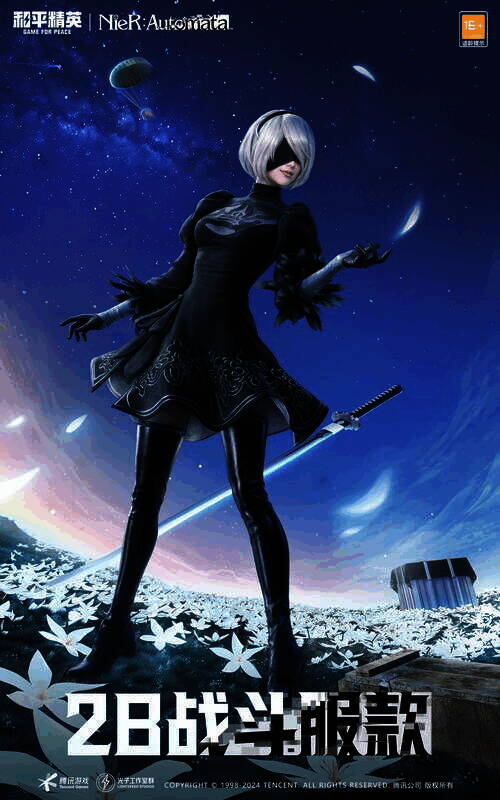 2B战斗服款「审判降临」展示