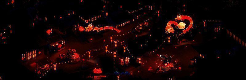 相关活动场景画面