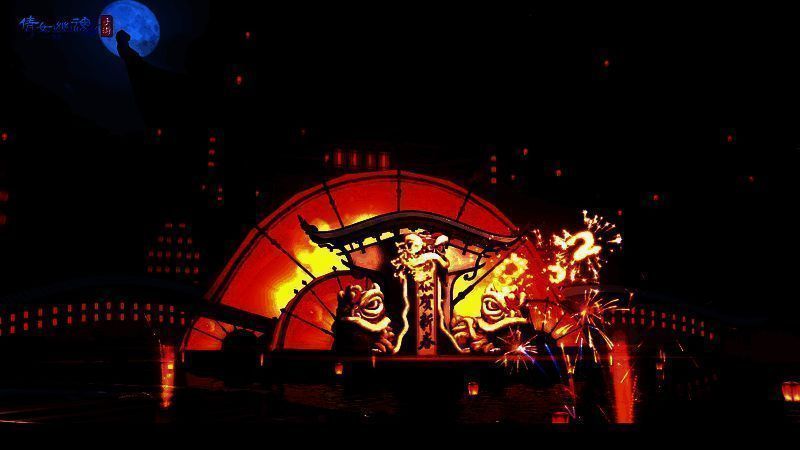 东海洞天灯会场景