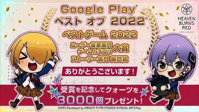 《炽焰天穹》相关图片4