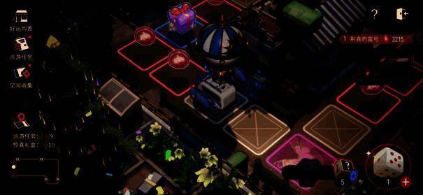 《白荆回廊》花车巡游玩法画面