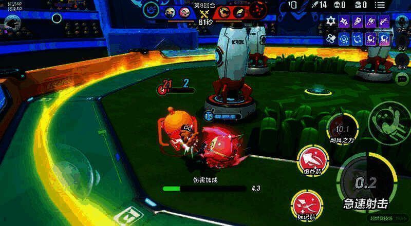 超燃蛋仔技能展示图