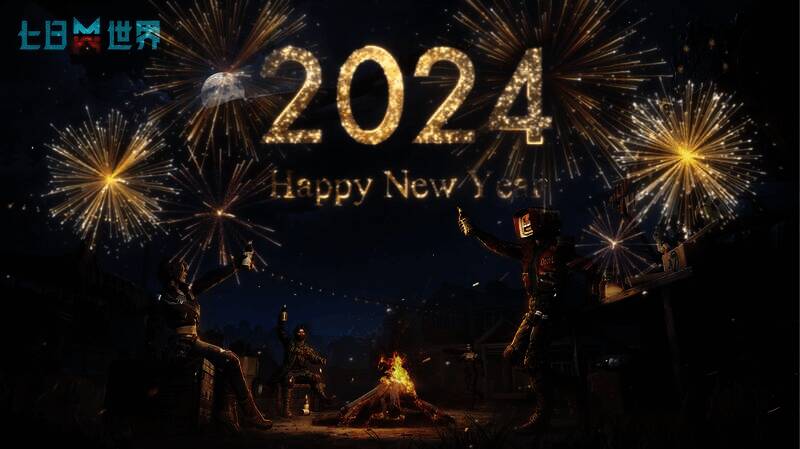 《七日世界》烟花活动相关画面