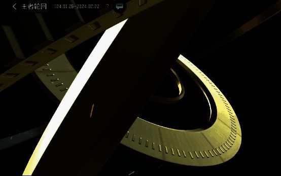 活动相关宣传图10