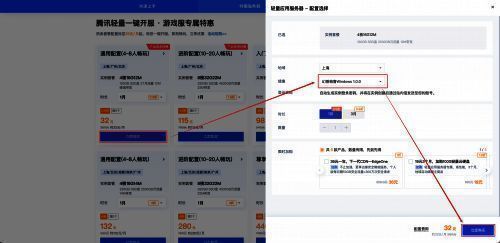 幻兽帕鲁相关图片1