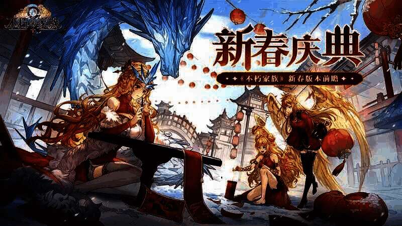 凯斯世界雪景图