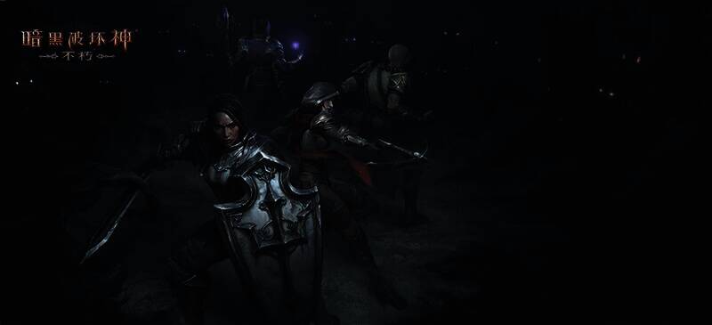 《暗黑破坏神:不朽》新春玩法升级画面