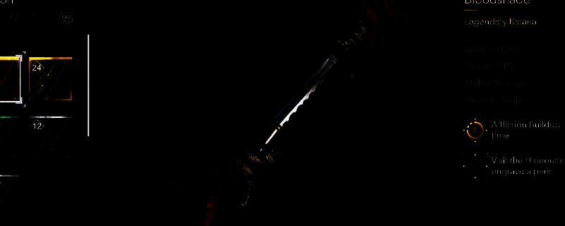 刺客信条影奈绪江专属传奇武器相关图片