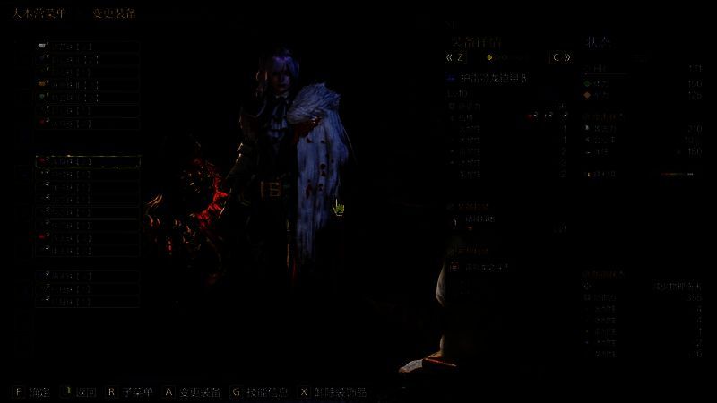 《怪物猎人：荒野》单手剑纯防御配装图一