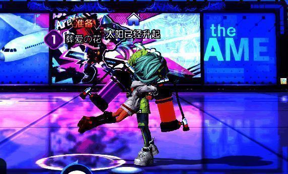 涂鸦联盟拥抱互动动作画面