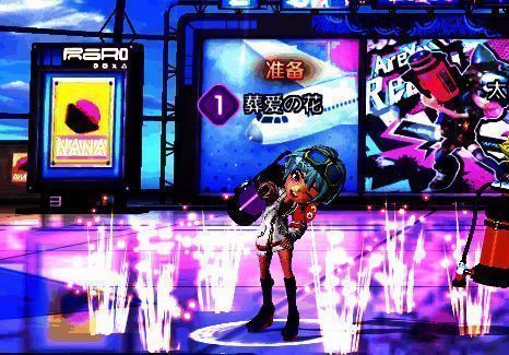 涂鸦联盟我是焦点互动动作画面