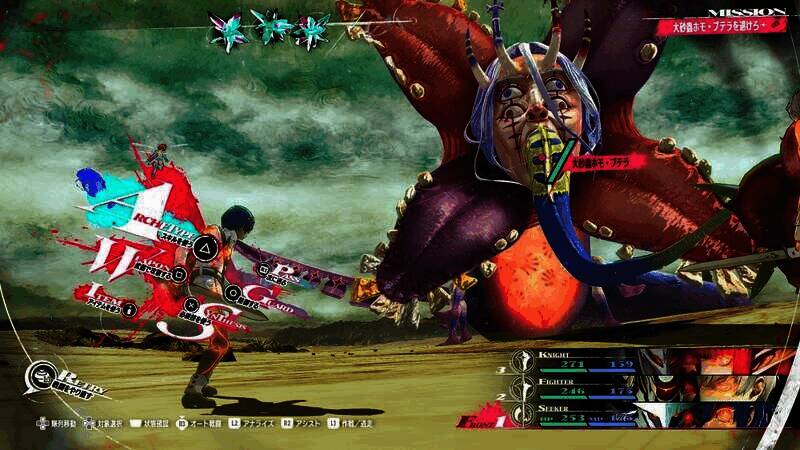 《暗喻幻想：ReFantazio》另一宣传图