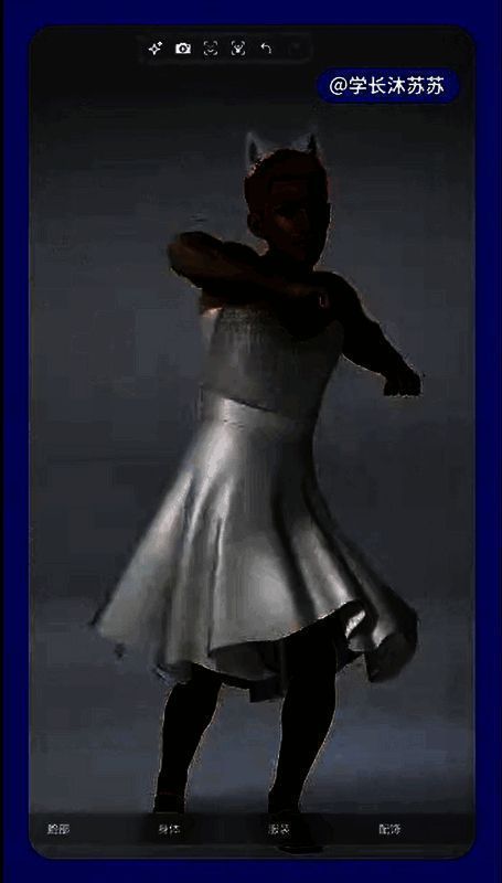 《inZOI》活动相关视频截图6