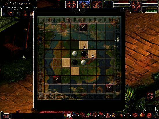 梦幻西游慈心渡鬼棋盘位置示例图2