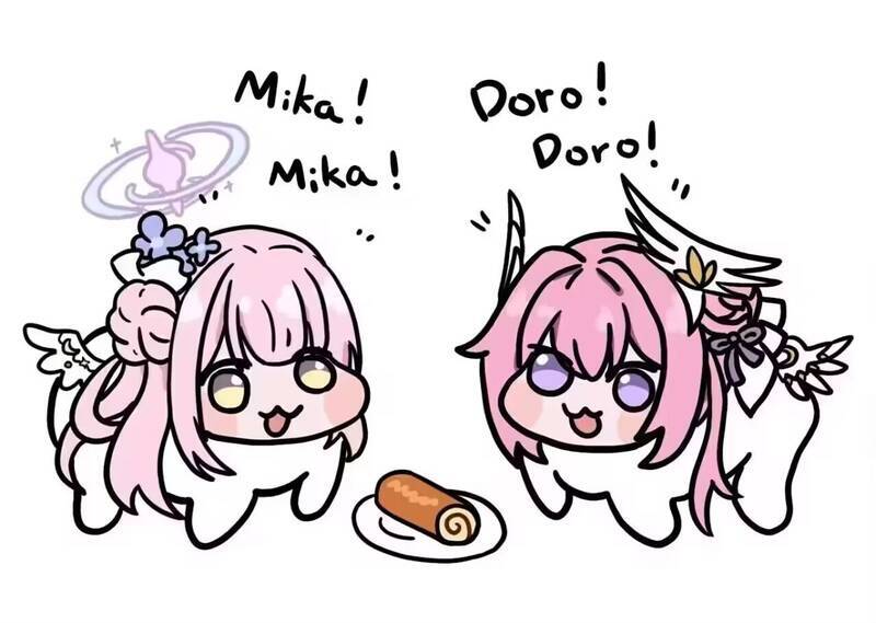 doro粉狗表情包图片2