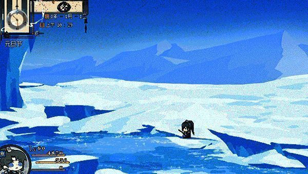 《欺神弄鬼》钓鱼画面动态图