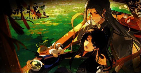 《欺神弄鬼》游戏画面图3