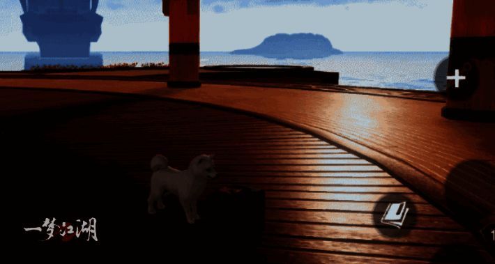 《一梦江湖》玩具妙妙盒展示图