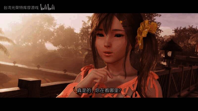 《维纳斯璀璨假期：死或生Xtreme》视频截图4