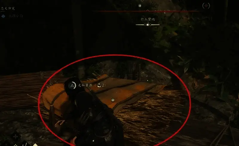 刺客信条影资源搬运场景图