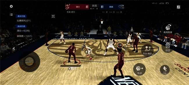 《NBA 2K All Star》游戏画面展示3