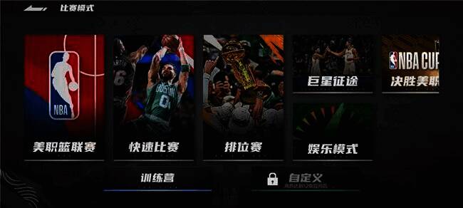《NBA 2K All Star》球星IP内容展示