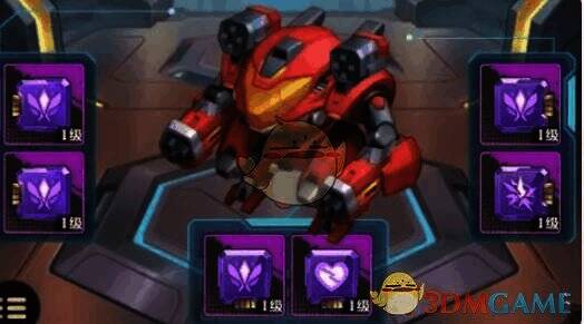 向僵尸开炮机甲芯片搭配界面