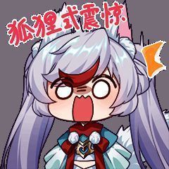 游戏相关宣传图7