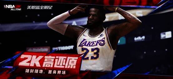 PC 端品质还原图片