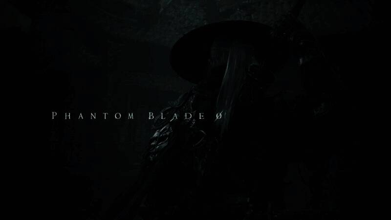 《影之刃零》相关图片1