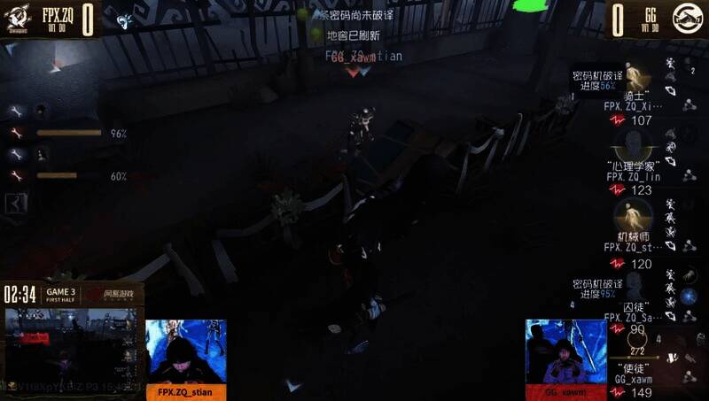 使徒假装闪现骗机械师回翻图