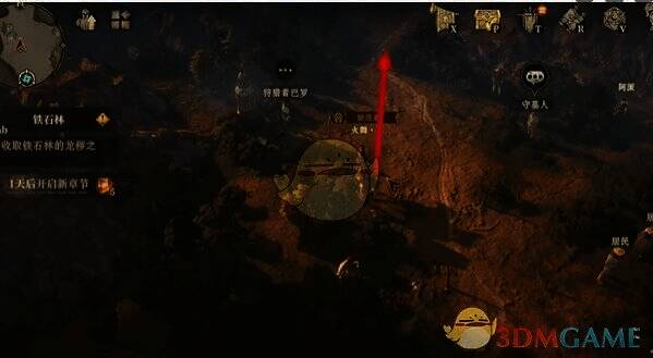 触摸鹿后向前走的场景