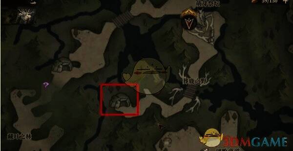 传送出来后要前往的方向