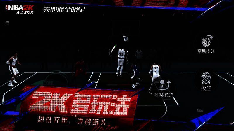 美职篮全明星相关图片2