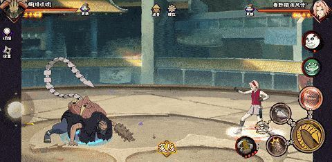 绯流琥连招演示动图