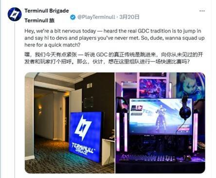 《矩阵:零日危机》相关宣传图1