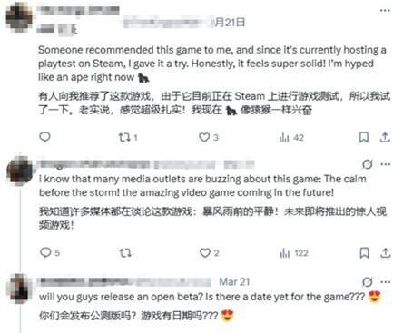 《矩阵:零日危机》相关宣传图2