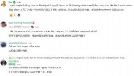 《矩阵:零日危机》曙光英雄作战图