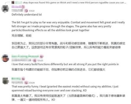 《矩阵:零日危机》战场场景图