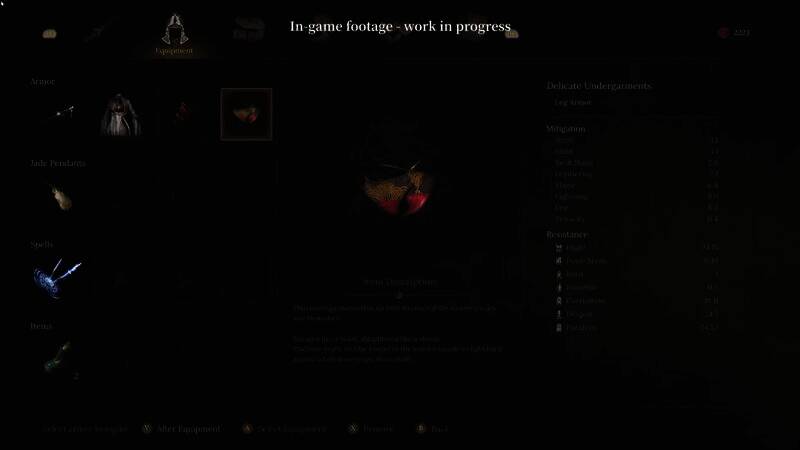 《明末：渊虚之羽》独特设计的内裤