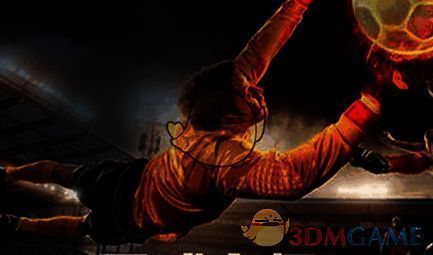 《足球大师》豪门战役重复挑战界面