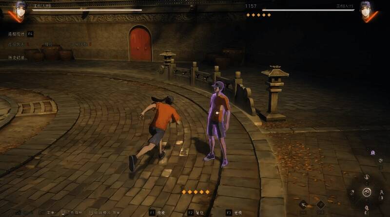 《异人之下》相关图片4