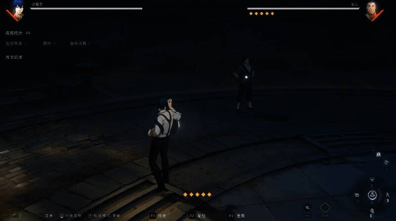 《异人之下》相关图片5