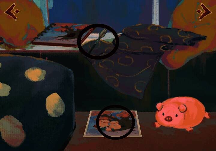 栖云异梦2瑶山谣阅读故事书后获得物品图片