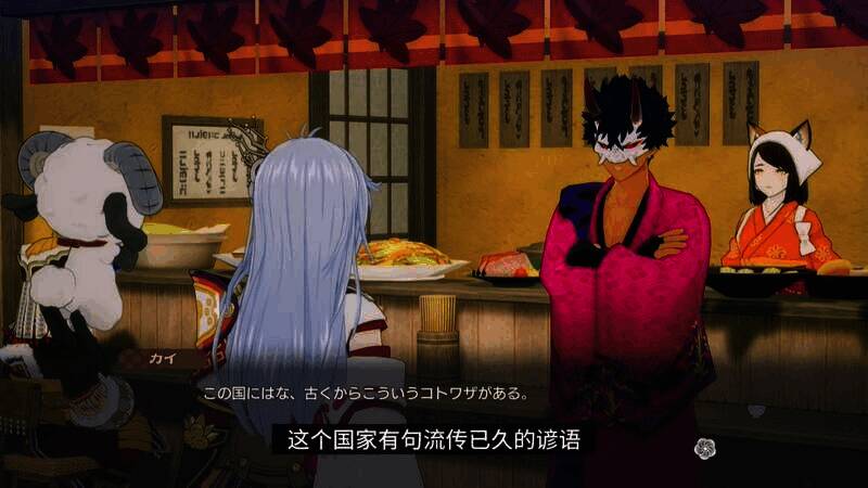 《符文工房：龙之天地》鬼族头领魁视频截图1