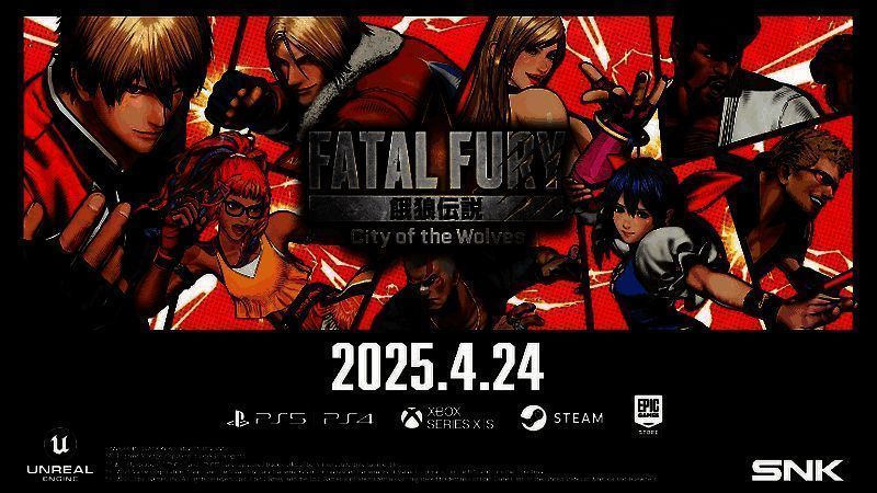 《饿狼传说：群狼之城》另一宣传图