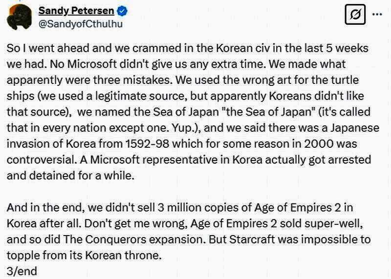 《帝国时代2》争议相关画面